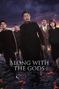 Along With The Gods The Last 49 Days izle