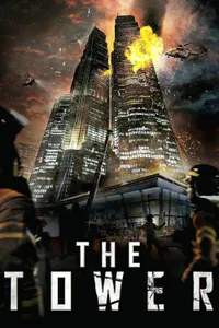 The Tower izle